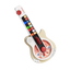 Music Activity Guitar