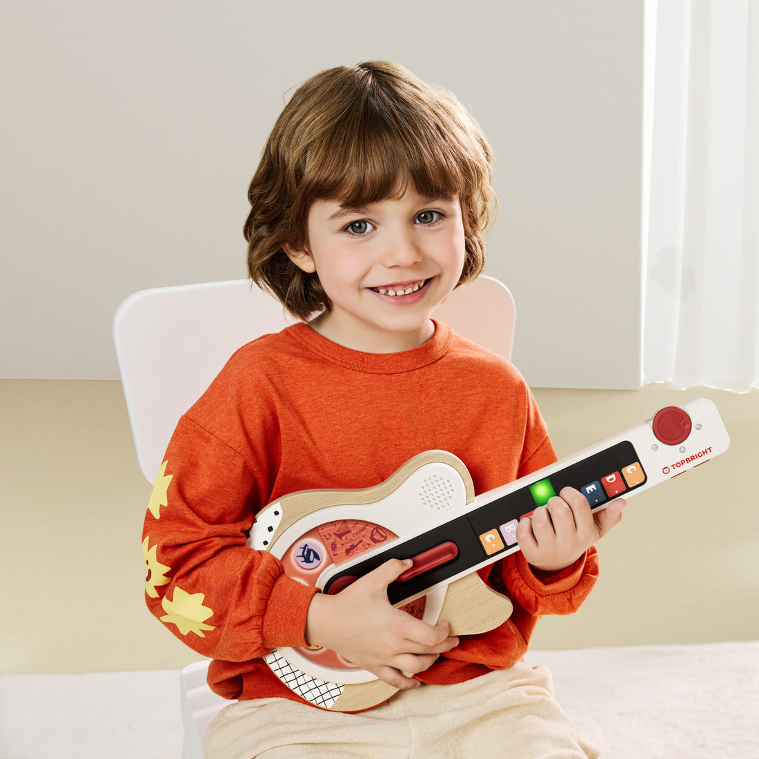Music Activity Guitar