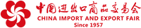 China Import and Export fair