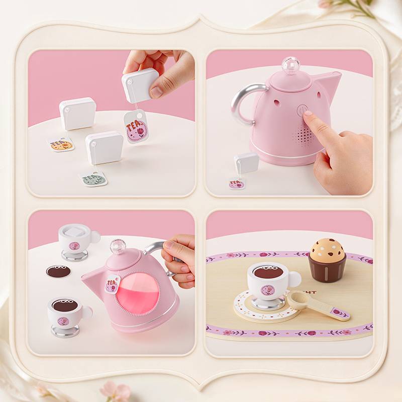 下午茶