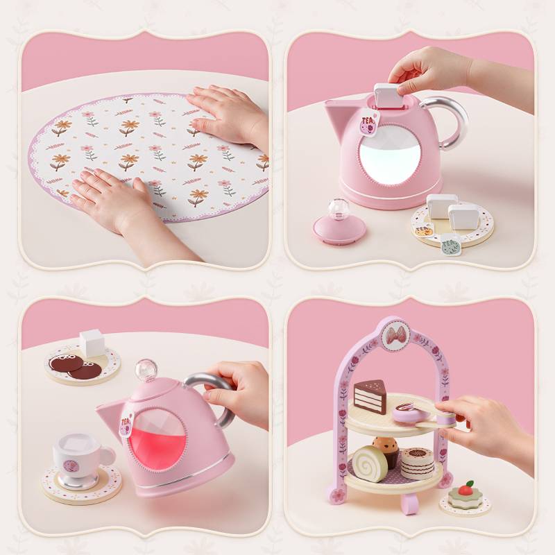 下午茶