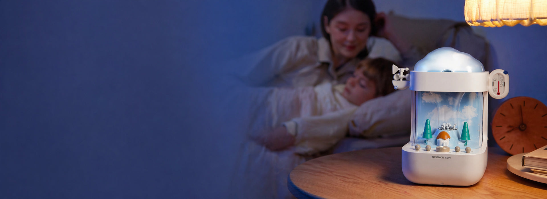 <p>Meteorology Lab</p>