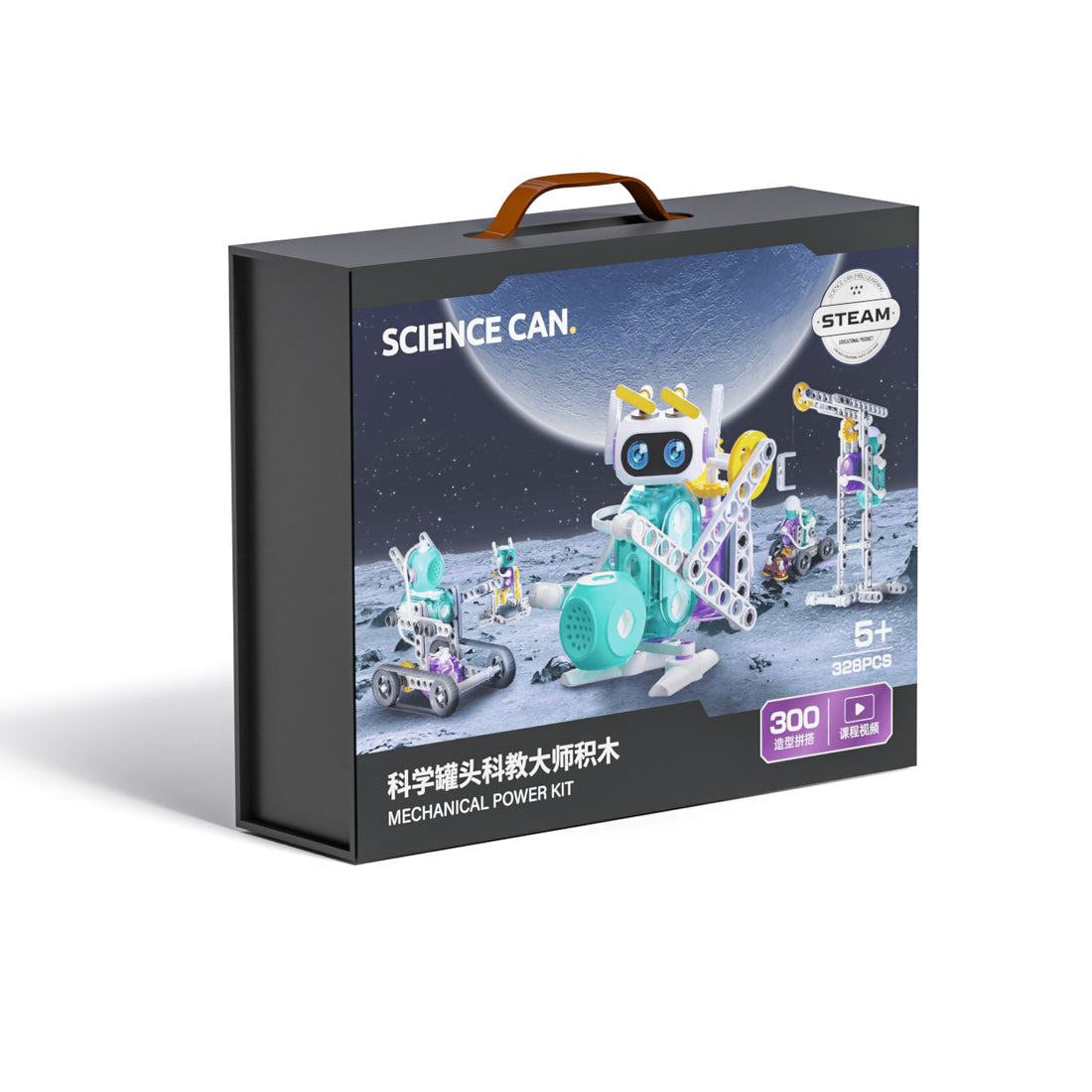Block Robots Creator Kit