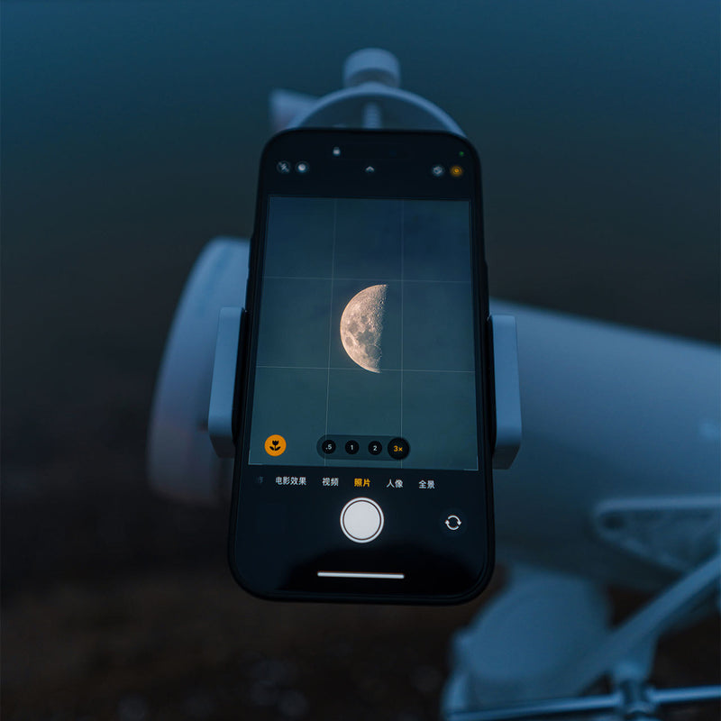 Telescope Cosmic Star | 114mm Reflector Telescope for Kids 8+