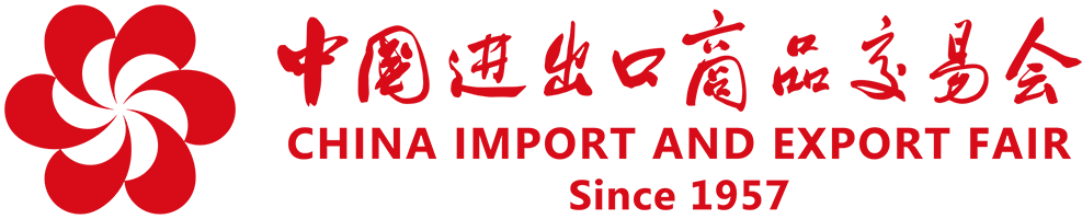 中国进出口商品交易会