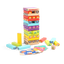 Animal Stacking Game